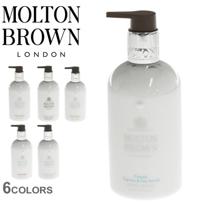 メンズハンドクリーム 人気ブランドランキング28選 男性へのプレゼントにもおすすめ ベストプレゼントガイド メンズハンドクリーム 人気ブランドランキング28選 男性へのプレゼントにもおすすめ ベストプレゼントガイド