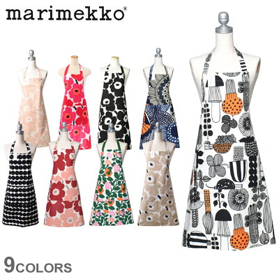 【メール便可】 送料無料 MARIMEKKO マリメッコ エプロン エプロン APRON 64161 001 030 63371 960 67316 190 67798 190 160 67550 132 68596 390 69027 911 64161 815 980 345 69250 230 69050 005 69309 130 69286 130 69267 160 69552 163 レディース キッチン 花柄