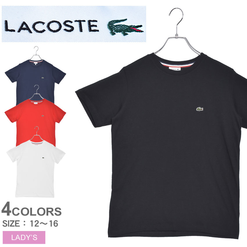 女性に人気のおしゃれなレディースtシャツ 注目ブランドランキング30選 プレゼントにもおすすめ ベストプレゼントガイド