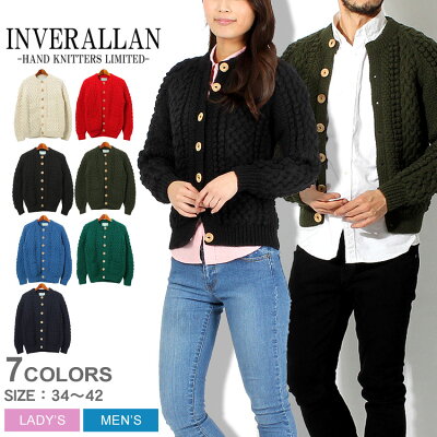 インバーアラン(INVERALLAN) 4A 172874 アランカーディガン (INVERALLAN 4A) ケーブル編み ハンドメイド 手縫い メンズ 男性 レディース 女性 誕生日プレゼント 結婚祝い ギフト おしゃれ