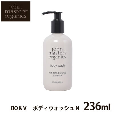 ブランドボディーソープ人気ランキング21 ロクシタンやジルスチュアートなどのおすすめプレゼントを紹介 ベストプレゼントガイド ブランドボディーソープ人気ランキング21 ロクシタンやジルスチュアートなどのおすすめプレゼントを紹介 ベストプレゼントガイド