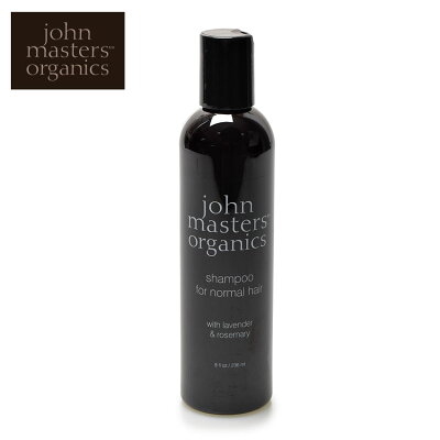ジョンマスター オーガニック ラベンダー&ローズマリー シャンプー 236ml JOHN MASTERS ORGANICS L&R 10003 コスメ オーガニック ヘアケア ナチュラル マッサージ プレゼント 誕生日 【航空便対象外商品】 【ラッピング対象外】