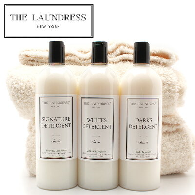 【限定クーポン発行中】ザ ランドレス デタージェント クラシック 1L 洗剤 THE LAUNDRESS DETERGENT CLASSIC 1L 液体 洗剤 洗濯 弱酸性 弱アルカリ性 ファブリックケア ケア用品 誕生日 プレゼント ギフト 【航空便対象外商品】【ラッピング対象外】