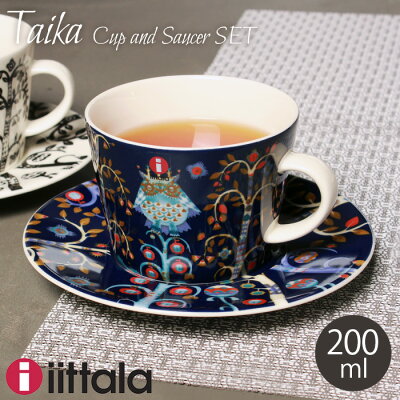 【最大500円OFFクーポン配布】イッタラ タイカ コーヒーカップ&ソーサー セット ブルー (iittala taika coffee cup saucer set blue) 青 イラスト 陶磁器 ティーカップ キッチン 皿 食器 食洗機対応 誕生日プレゼント 結婚祝い ギフト おしゃれ 【ラッピング対象外】