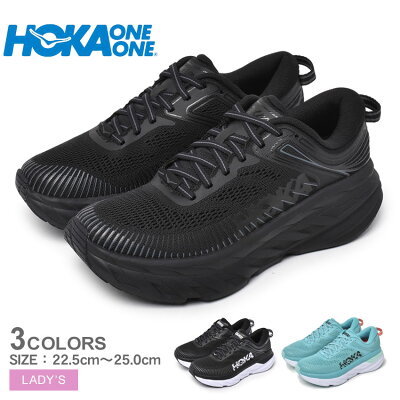 ▼クーポン利用で500円引き▼ホカ オネオネ スニーカー 厚底 レディース ウィメンズ ボンダイ 7 HOKA ONEONE W BONDI 7 1110519 シューズ ロードシューズ ブランド シンプル スポーティ スポーツ ランニング ジョギング ロードランニング クッション 靴 運動 通気性