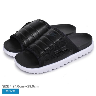 男性におすすめのメンズサンダル 人気ブランドランキング30選 21年版 ベストプレゼントガイド 男性におすすめのメンズサンダル 人気ブランドランキング30選 21年版 ベストプレゼントガイド