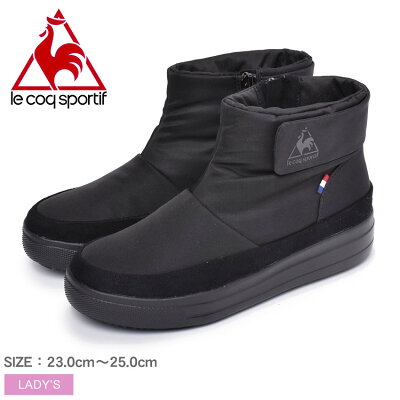 LE COQ SPORTIF ルコックスポルティフ スノーブーツ ブラック テルナBBスマートLO TELUNA BB SMART LO QL3OJD81BK レディース 靴 シューズ ブーツ ショート丈 普段履き カジュアル ブランド 防滑 軽量 黒 シンプル 雪 雨