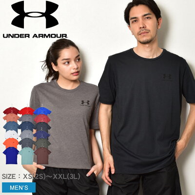 【メール便送料無料】 アンダーアーマー スポーツスタイル レフトチェスト 半袖Tシャツ メンズ ブラック 黒 ホワイト 白 グレー UNDER ARMOUR SPORTSTYLE LEFT CHEST 1326799 トップス 半袖 アパレル ウェア スポーツ トレーニング ジム 運動 ランニング