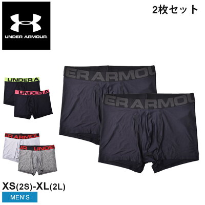 アンダーアーマー アンダーウェア メンズ TECH 3IN 2PACK UNDER ARMOUR 1363618 パンツ ショーツ ブランド トレーニング スポーツ ロゴ スポーティ 下着 2枚 セット アメカジ ストレッチ 通気性 ブラック 黒 グレー ピンク