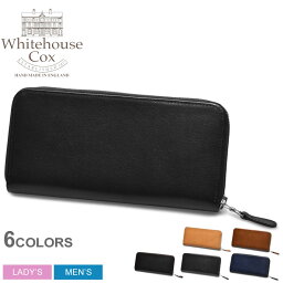 ホワイトハウスコックス 財布 メンズ 人気ランキング21 ベストプレゼント ホワイトハウスコックス 財布 メンズ 人気ランキング21 ベストプレゼント