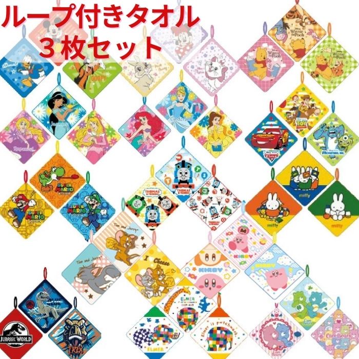 入園祝いプレゼント 人気ランキング23 ベストプレゼント