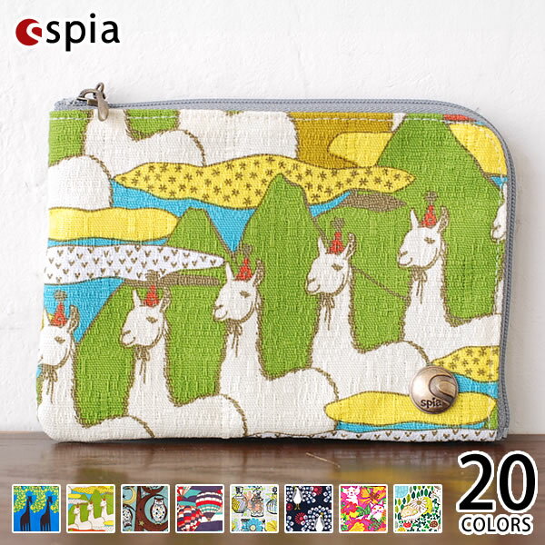 女性に人気の可愛いブランドティッシュケース ティッシュポーチランキング21 アフタヌーンティーなどのおすすめを紹介 ベストプレゼントガイド