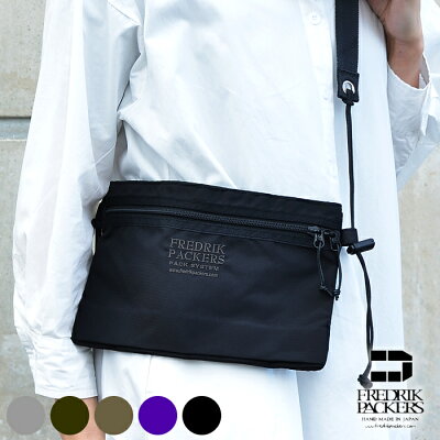 【1日は店内ほぼ全品P10倍!】FREDRIK PACKERS フレドリックパッカーズ 420D UTILITY SACK M-SIZE ユーティリティーサック サコッシュ SACOSH ショルダーバッグ ポーチ PACK CLOTH NYLON パッククロスナイロン 通勤 通学 メンズ レディース 日本製 アウトドア