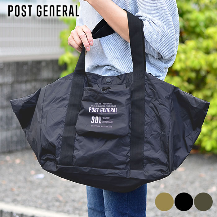 エコバッグ メンズ 人気ブランドランキング21 ベストプレゼント