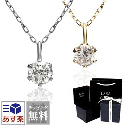 50 グラフ 婚約指輪 アイコン 無料のpngアイコン