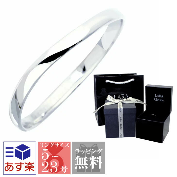 ブランド指輪 レディース クリスマスプレゼント 人気ランキング21 ベストプレゼント