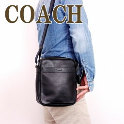 バッグ メンズ コーチ Coach 人気ブランドランキング21 ベストプレゼント バッグ メンズ コーチ Coach 人気ブランドランキング21 ベストプレゼント