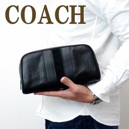 バッグ メンズ セカンドバッグ 人気ブランドランキング21 ベストプレゼント バッグ メンズ セカンドバッグ 人気ブランドランキング21 ベストプレゼント