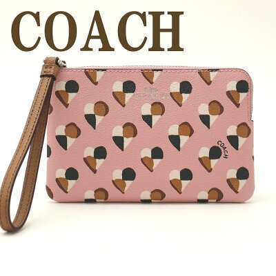 彼女や妻に喜ばれるクラッチバッグ レディースブランド人気ランキングtop10 21年最新版 ベストプレゼントガイド 彼女や妻に喜ばれるクラッチバッグ レディースブランド人気ランキングtop10 21年最新版 ベストプレゼントガイド