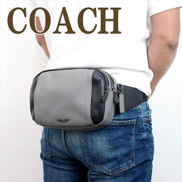 バッグ メンズ コーチ Coach 人気ブランドランキング21 ベストプレゼント バッグ メンズ コーチ Coach 人気ブランドランキング21 ベストプレゼント