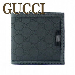 グッチ 二つ折り財布 メンズ 人気ブランドランキング21 ベストプレゼント グッチ 二つ折り財布 メンズ 人気ブランドランキング21 ベストプレゼント