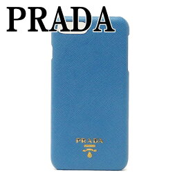 ブランドスマートフォンケース 人気ブランドランキング21 ベストプレゼント ブランドスマートフォンケース 人気ブランドランキング21 ベストプレゼント