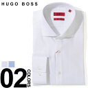 ヒューゴボス ビジネスシャツ メンズ ヒューゴ ボス HUGO BOSS ワイシャツ 長袖 ホリゾンタルカラー ドレスシャツ スリムフィット ブランド メンズ Yシャツ イージーアイロン HBKASON10207656 SALE_1_c