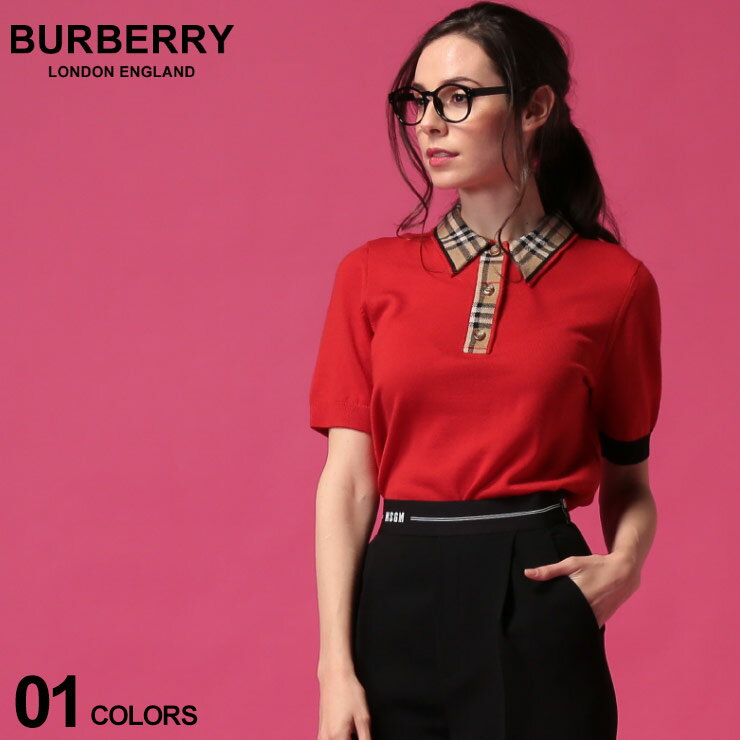 ４０代 女性へのブランド服 レディース ポロシャツ 人気プレゼントランキング21 ベストプレゼント