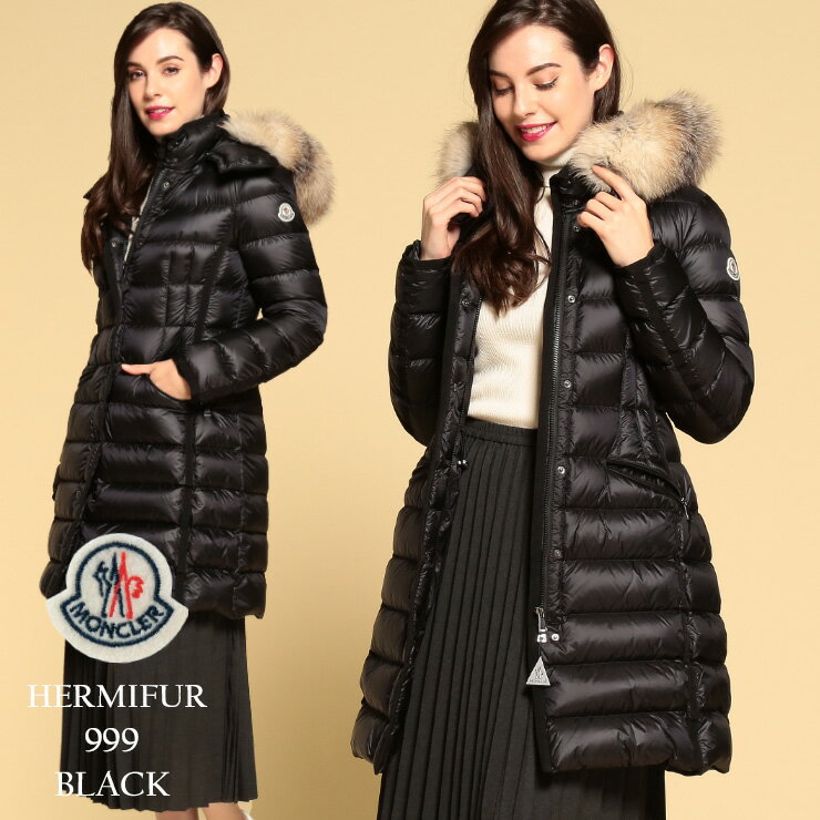 ４０代 女性へのダウン レディース 人気プレゼントランキング21 ベストプレゼント