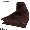 カルバンクライン カルバンクライン マフラー Calvin Klein CK ロゴワンポイント 編み ブランド メンズ アクリル CK1CK3854