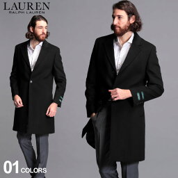 40代 男性への服 アウター メンズ 人気プレゼントランキング21 ベストプレゼント 40代 男性への服 アウター メンズ 人気プレゼントランキング21 ベストプレゼント