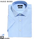 ヒューゴボス ビジネスシャツ メンズ ヒューゴボス メンズ ワイシャツ 半袖 HUGO BOSS 形態安定 ドレスシャツ SLIMFIT ブランド スリムフィット Yシャツ コットン HBJATS10204214 SALE_1_c