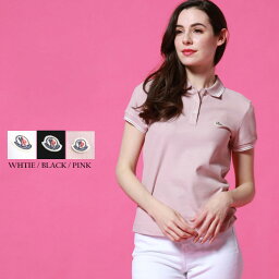 40代 女性へのブランド服 レディース ポロシャツ 人気プレゼントランキング22 ベストプレゼント 40代 女性へのブランド服 レディース ポロシャツ 人気プレゼントランキング22 ベストプレゼント