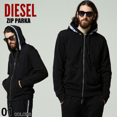 ディーゼル DIESEL フード ロゴ テープ フルジップ パーカー ブランド メンズ トップス スウェット スエット DSSE8MEEAL SALE_1_e