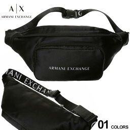 アルマーニ バッグ（メンズ） アルマーニエクスチェンジ ARMANI EXCHANGE ロゴストラップ ウエストバッグ ブランド メンズ バッグ 鞄 ボディバッグ ウエストポーチ AE9523631A809