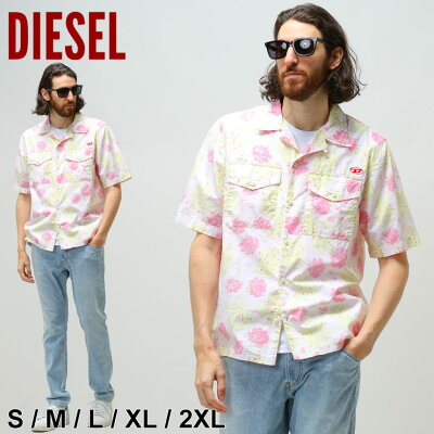 ディーゼル メンズ シャツ 半袖 DIESEL ブランド トップス 半袖シャツ 開襟シャツ 総柄 花柄 ポケット オープンカラー ピンク 大きいサイズ フラワー DSA03687EFAH