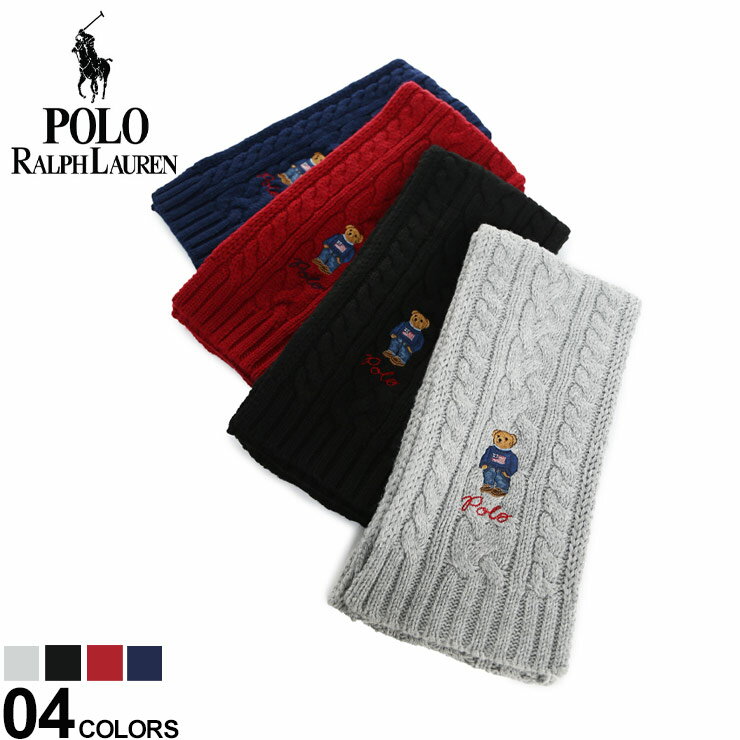 ラルフローレン マフラー（レディース） ポロ ラルフローレン メンズ マフラー POLO RALPH LAUREN ブランド ビジネス ベア ポロベア 刺繍 ケーブルニット 防寒 ユニセックス レディース ウール混 ギフト プレゼント RLPC1036F2
