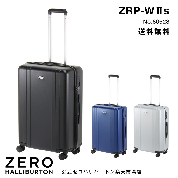 メンズブランドキャリーケース人気ランキング2022!リモワや ...
