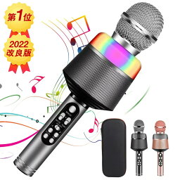 女の子への電子玩具 クリスマスプレゼント 人気ランキング22 ベストプレゼント 女の子への電子玩具 クリスマスプレゼント 人気ランキング22 ベストプレゼント