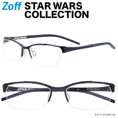 スクエア型めがね|STAR WARS COLLECTION LOGO LINE|Zoff ゾフ スター・ウォーズ スターウォーズ グッズ 度付きメガネ 度入りめがね ダテメガネ メンズ おしゃれ zoff_dtk【ZJ191044_72F1 ZJ191044-72F1 ブルー】【56□18-145】【アウトレット/SALE/セール】