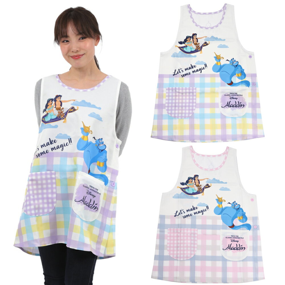 ディズニー エプロン 人気ブランドランキング22 ベストプレゼント